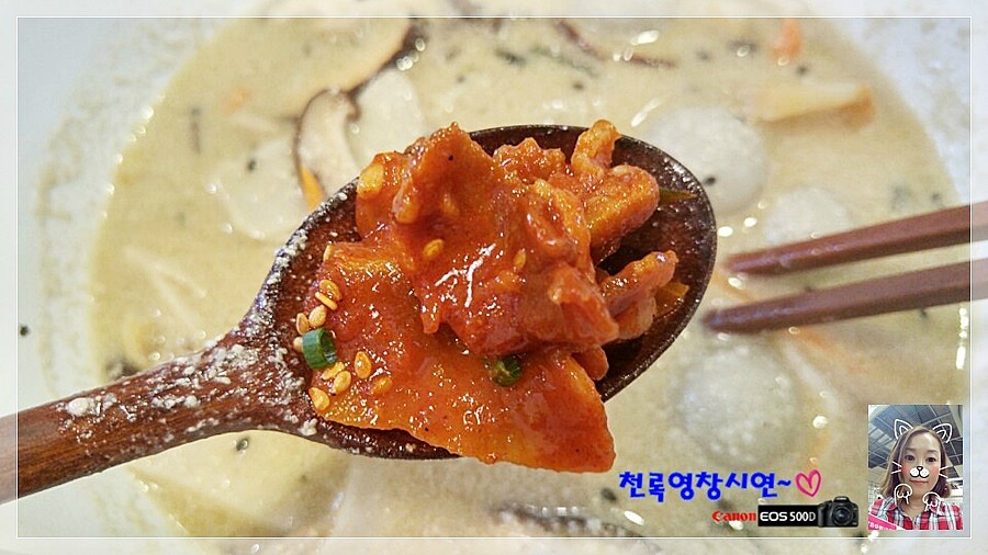 엄지척!미니만두 이미지