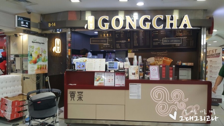 공차강변테크노마트 이미지