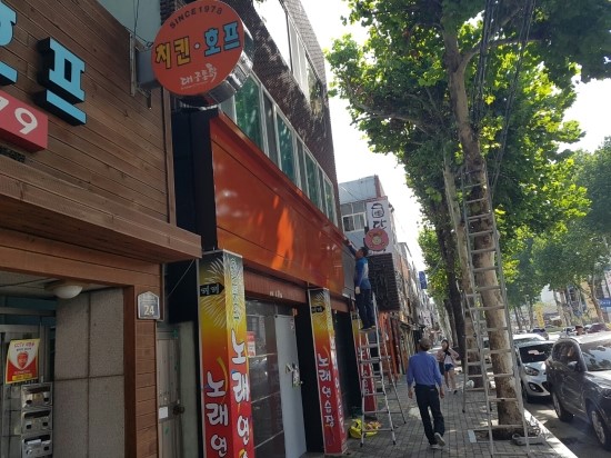 거기노래연습장 이미지