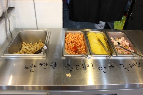 알촌 이미지