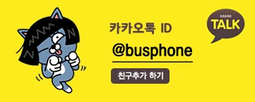엣지골드 이미지