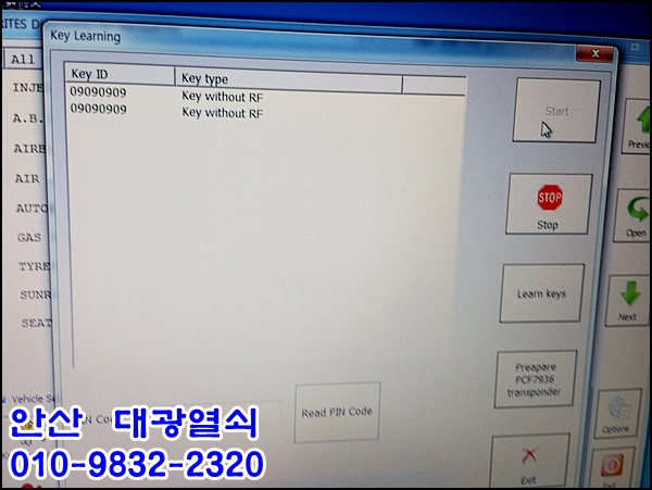 삼성복사 이미지