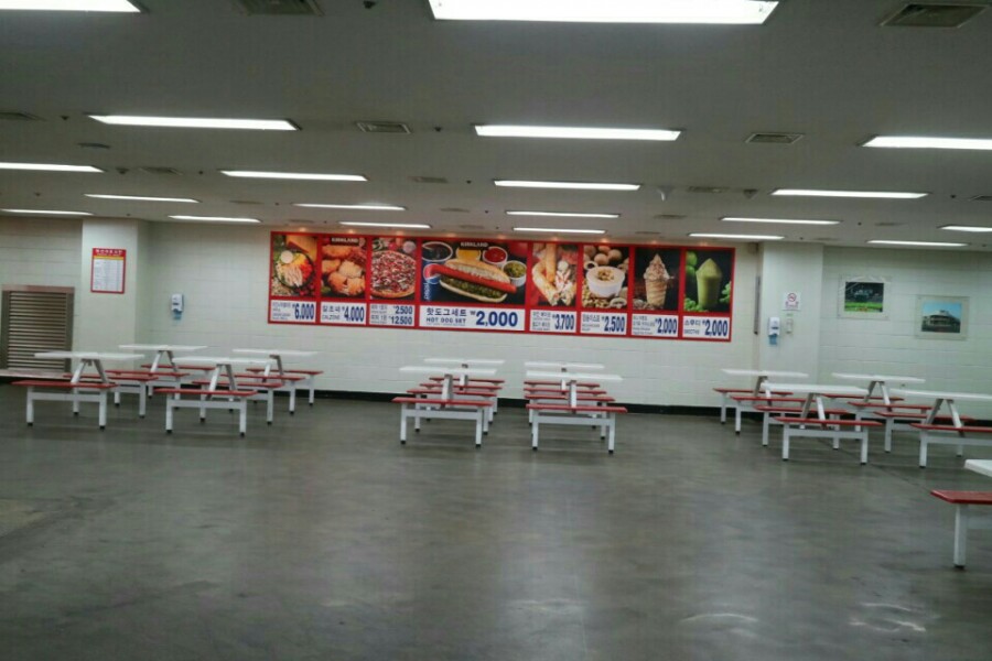 서서푸드 이미지