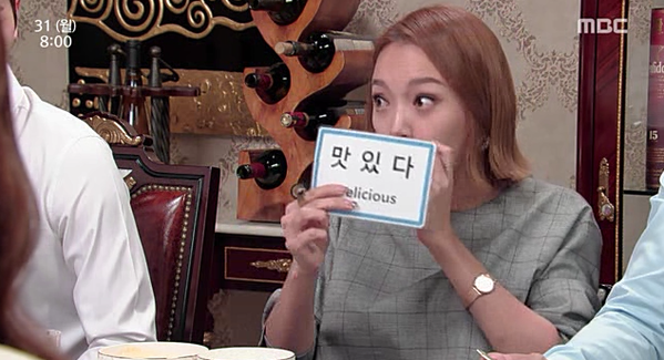 카페당근제이 이미지