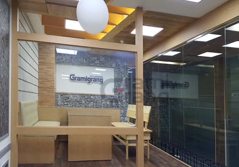 (주)그랑 이미지