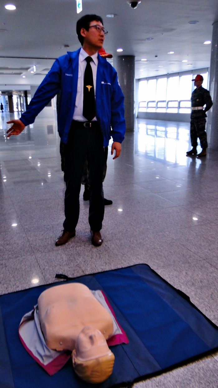 한국안전관리협회 이미지