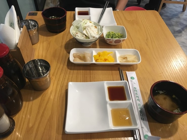 진미참치 이미지