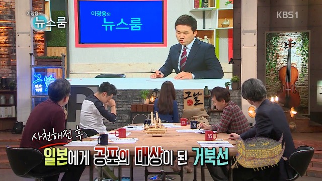 이광용헤어 이미지