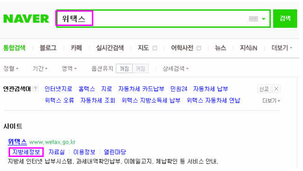 한빛세무회계사무소 이미지