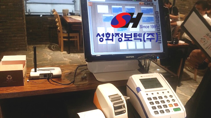 깐깐한족발(목포점) 이미지