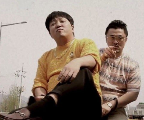 도니도니 이미지