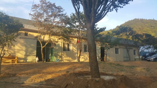 청풍산업 이미지