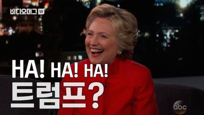 닥터오즈주 이미지