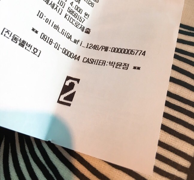 cafe y(카페와이) 이미지