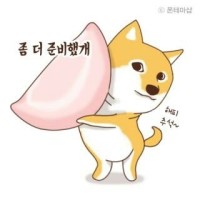 국제시장국제통닭 이미지
