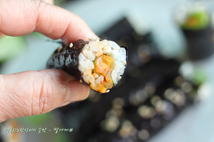 단무지김밥 이미지
