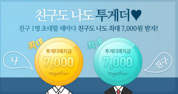 (주)앱스 이미지