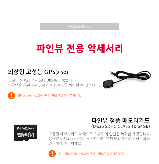 마이다스카오디오 이미지