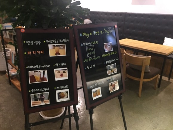 메이68 이미지