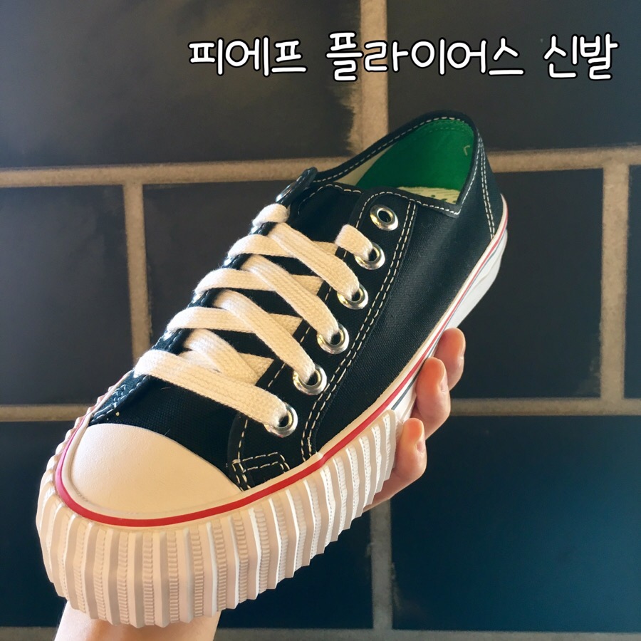 상승피에프 이미지