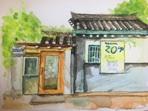 창성동실험실 이미지
