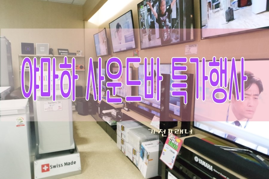 압구정알뜰매장 이미지