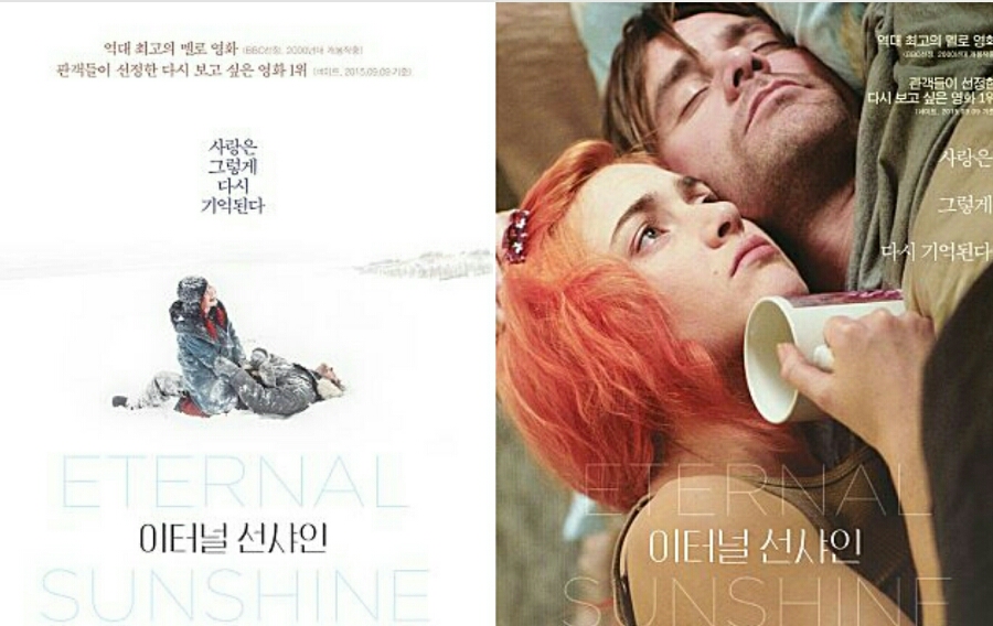 153꼬끼오왕닭갈비 이미지