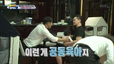 지호네착한마켓 이미지