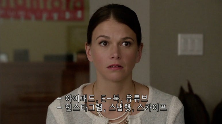 younger(영거) 이미지