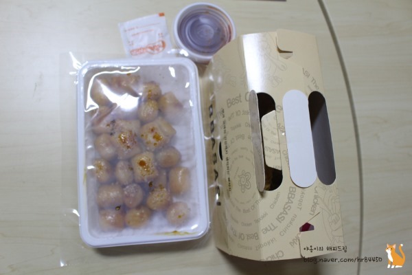 빠사시 장재마을점 이미지