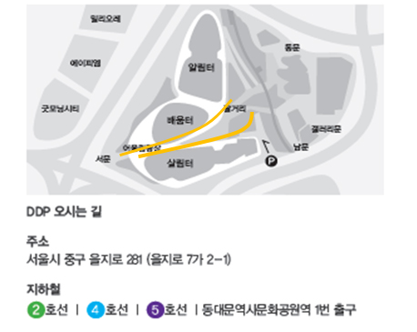 (주)디자인프리 이미지