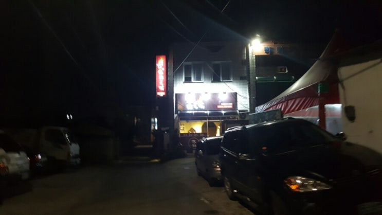 참불닭 이미지
