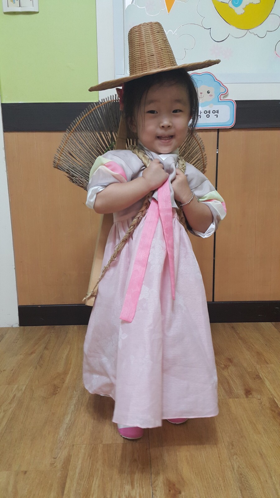 우주어린이집 이미지