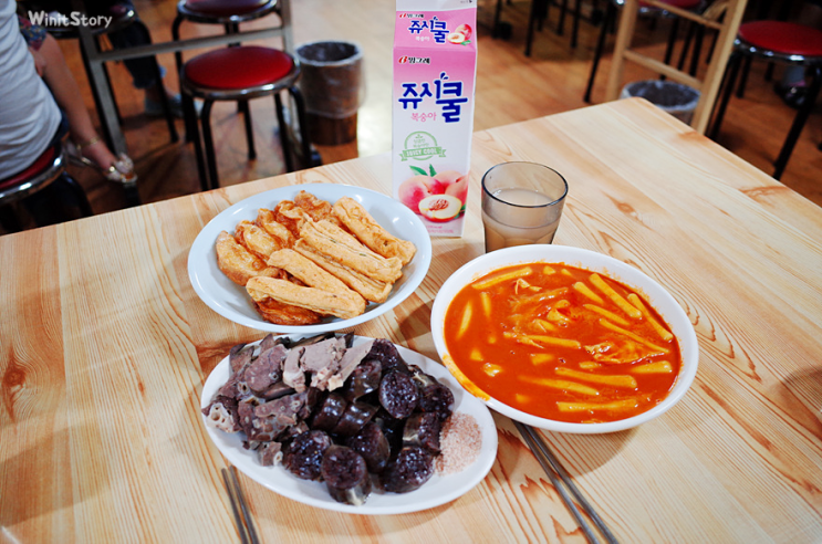황떡본점 이미지