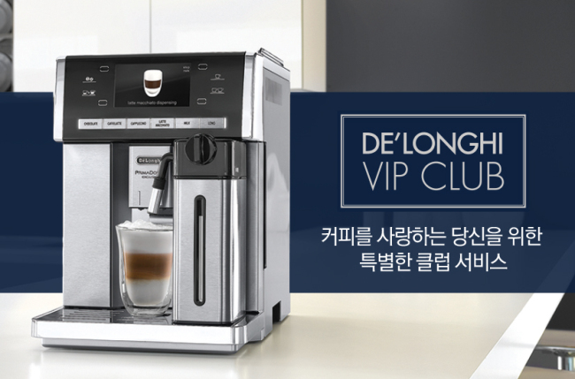코리아커피클럽 이미지