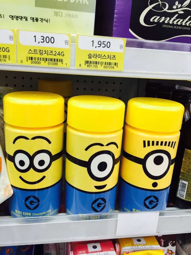 서울우유목포 이미지