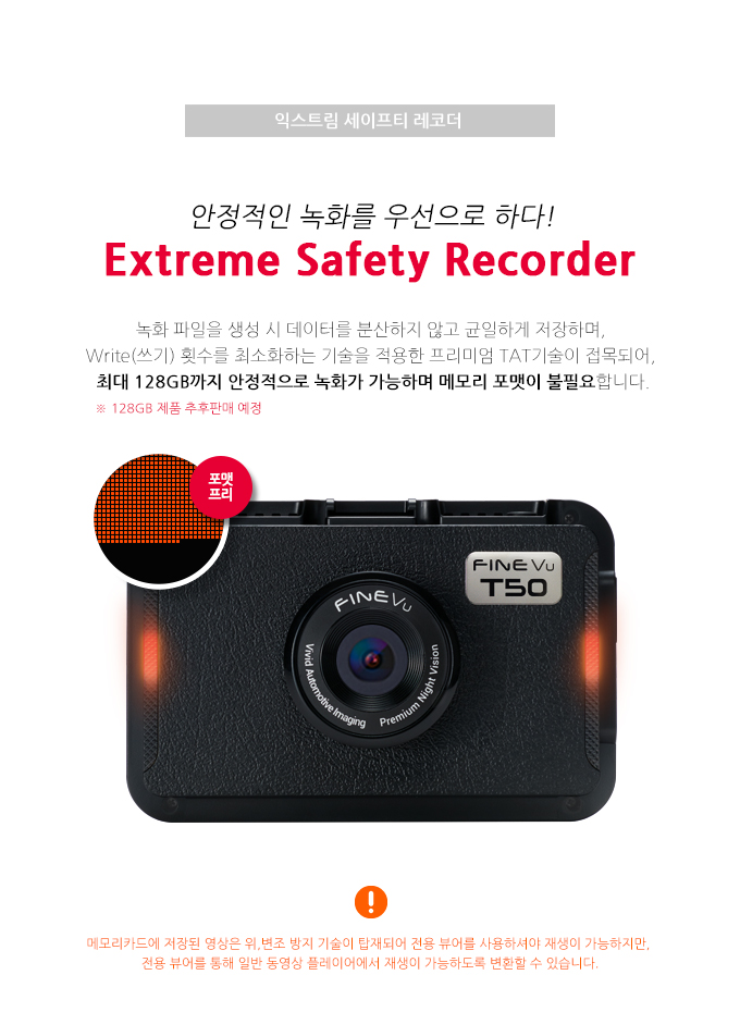 마이다스카오디오 이미지