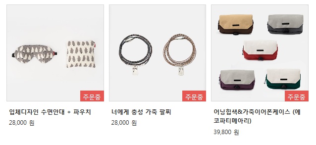 바이송디자인 이미지