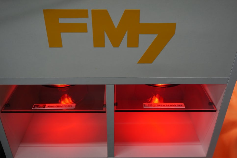 FM7 이미지