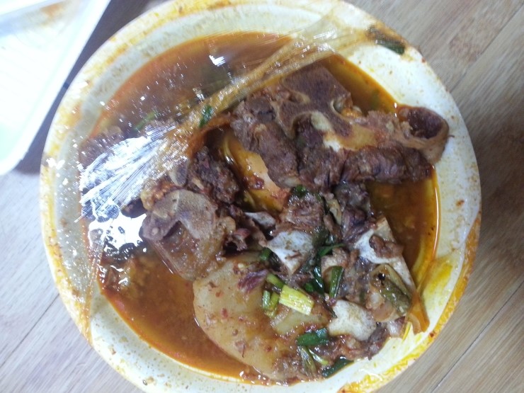 선희네야식 이미지