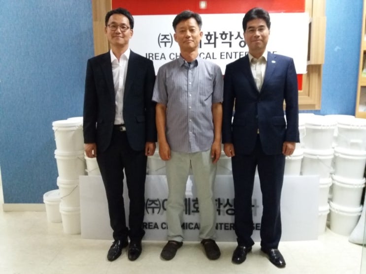 이레상사 이미지