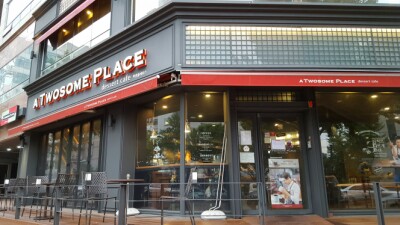 투섬플레이스 대구성서점 이미지