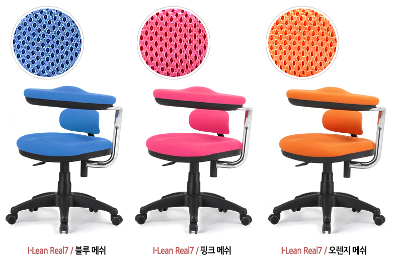 아이체스 이미지