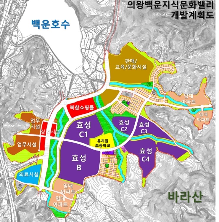 백운환경 이미지