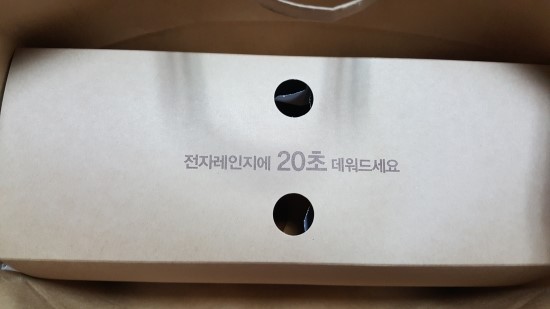 거북이과자점 이미지