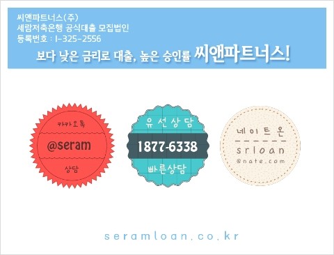 더씨앤(주) 이미지