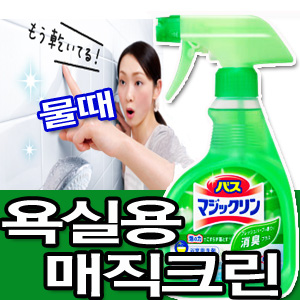 하은마켓 이미지