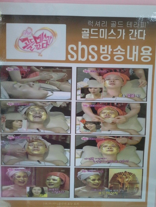 레아네일 이미지