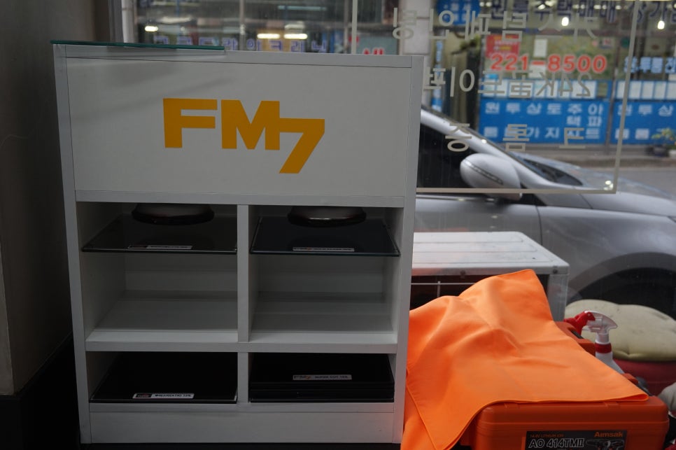 FM7 이미지