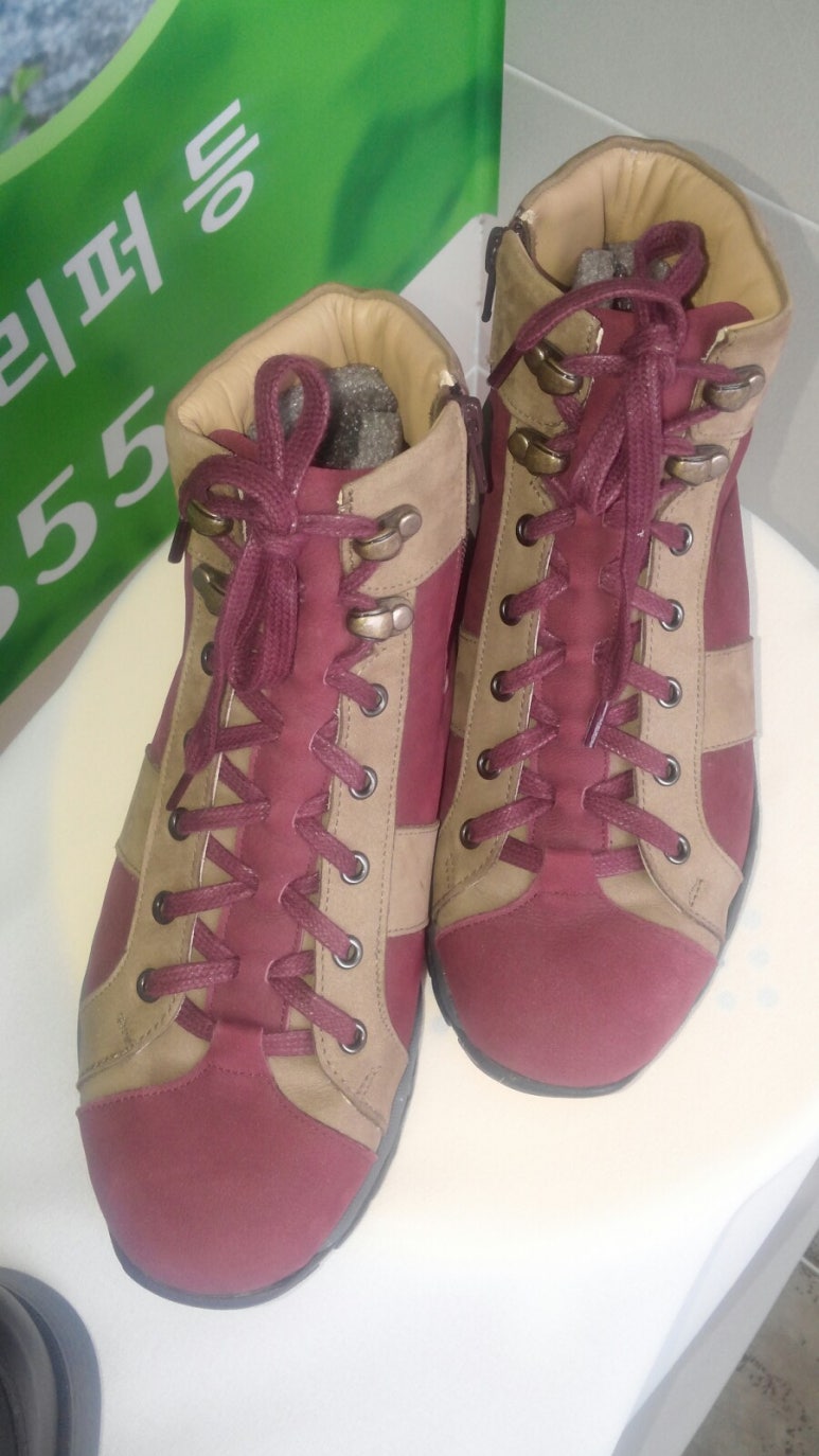 발로니아 이미지